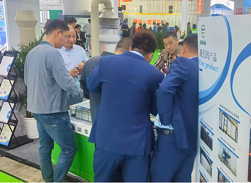 1724987263833680.png 展会2.png